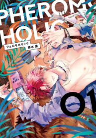 de44efd3605c9f7fc2972ad2fd3b1200