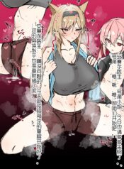 de4556760cb203c718fc1176dcafda64