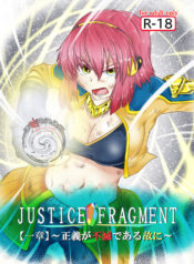 de4950a7b059b96c5aeba93daa628534