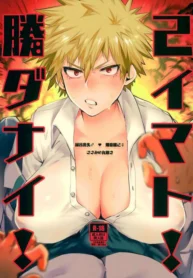 de4a73b0e33d8b0d340785900c62afe0