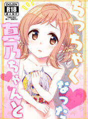 de5bdc62f1ee8315c83f78a87389c5e4