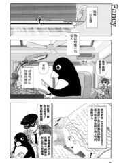 de630154d7ce99a9204e6105ddab7f2b