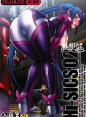 de6ec39048128cbeeec4955ff937b53c