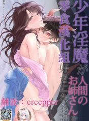 de7473166d5b8edd8de22e78df2e3077