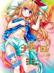 de7514692b0d450ee265997c262bf2cf