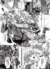 de7805618a05fc352e0a70d0a40aebc7