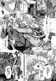 de7805618a05fc352e0a70d0a40aebc7