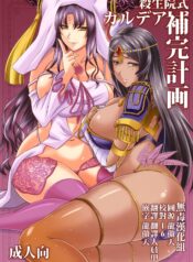 de7a684b3e4e8a1a763ac09b3cd5e448