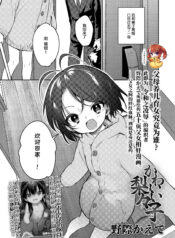 de81ee43c76dd2c3d1622a8d990678bc