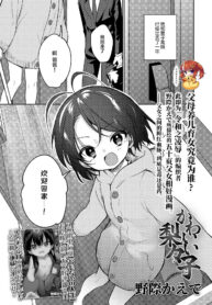 de81ee43c76dd2c3d1622a8d990678bc