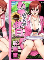 de85be7cbec3970593ce3468a54074fe