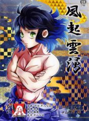 de88168fe05be7e606a4931c2b0a6bf6