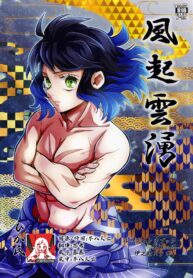 de88168fe05be7e606a4931c2b0a6bf6