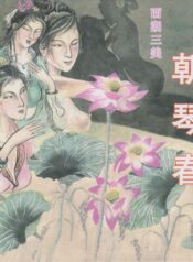 de8a07beaf9ec324e2751f3839a8ae99