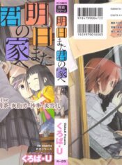 dea4b698f38def6334e13b23501ae1ee