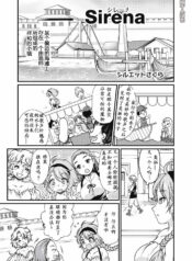 deaec26c4a9ee58b30b9a1a99686f021