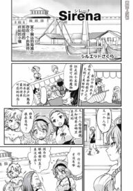 deaec26c4a9ee58b30b9a1a99686f021