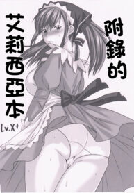 deb6168b984d4be782f5d642c8537d51