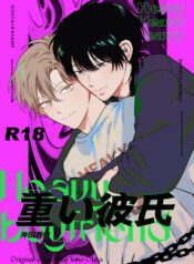 dec742c1211561346674a7b33c952f4f