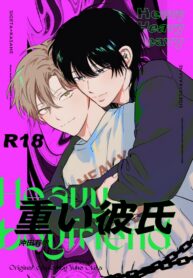 dec742c1211561346674a7b33c952f4f