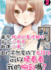 ded3331153cd06e147da50c55f9e5b05