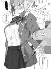 ded86888ac2cc735b5eae6202dd8dacf