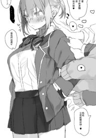 ded86888ac2cc735b5eae6202dd8dacf