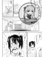 dee562f1434adb48dc531f73d16b248d