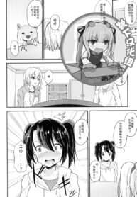 dee562f1434adb48dc531f73d16b248d