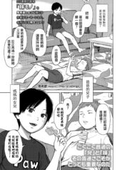 deec52852ab4dd29ee5976ef55045436