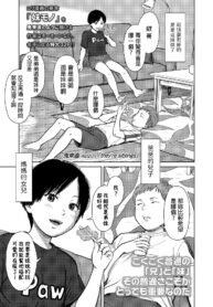 deec52852ab4dd29ee5976ef55045436