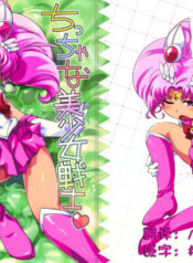 deed324585f6216bf54424b37103ecc1