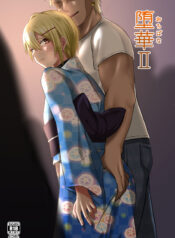 def3355e90a3fe5879d0e03be5dd4e50