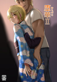 def3355e90a3fe5879d0e03be5dd4e50