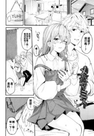 def857f631c16cb90256d9725df8eb60