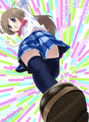 df069e7c5511ce5534cbc30edd054644