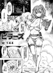 df10bdde640edcba200e8eebfaefe0ce