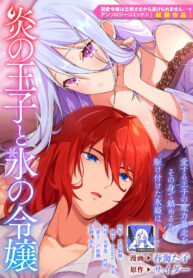 df125f882ff1646b8afbcec25bc8cc63