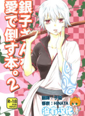 df18bbb9f18888dc54d2c58ada1b0d15