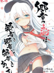 LEAD Technologies Inc. V1.01