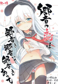 LEAD Technologies Inc. V1.01