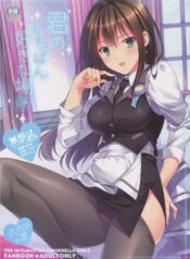 df21405b85551fbaeae0ac8aa736de63