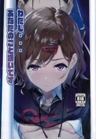 df23ea6ac24b9ef5080260c5258bb7ed