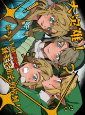 df2e571a5e5c2f1ac913ce037dd96aa5