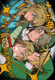 df2e571a5e5c2f1ac913ce037dd96aa5