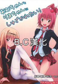 df379d947f26f70ff6c8b2ac176d39f2