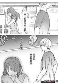 df41cc905e7dd8a2cbd95bd7ce82ae3a