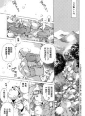 df46a718f71b557e61b9768a3d4eaa19