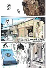 df485b21d4dd75ec8f7898427d673490