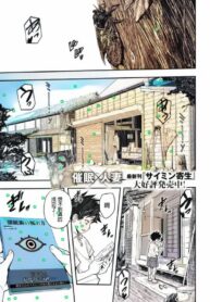 df485b21d4dd75ec8f7898427d673490